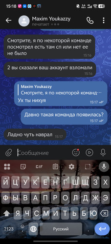 1000032216.1