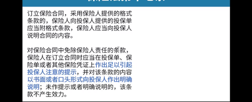 image.2