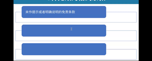 image.2