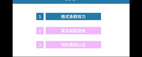 image.2