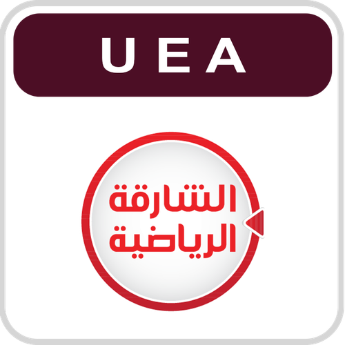 Sharjah Sports.png