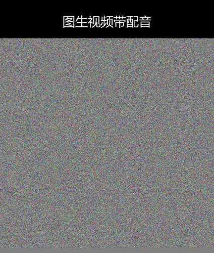 upload temp 257201.png