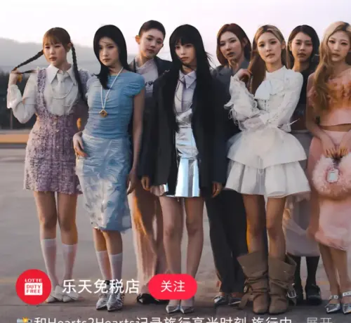 3053ceafc88d2842.webp
