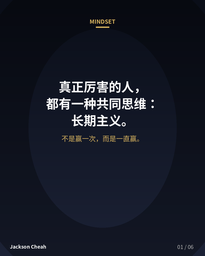 poster 1 hd.png