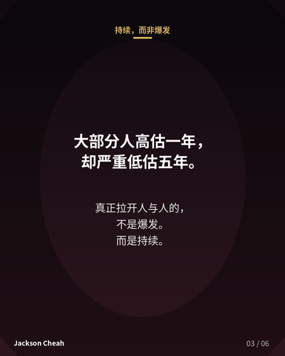 poster 3 hd.png