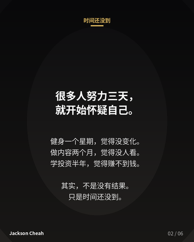 poster 2 hd.png