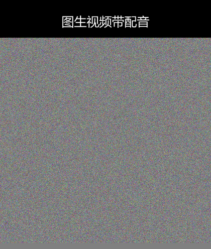 upload temp 107324.png