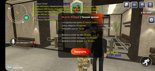 1010520487.jpg