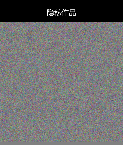 upload temp 205015.png
