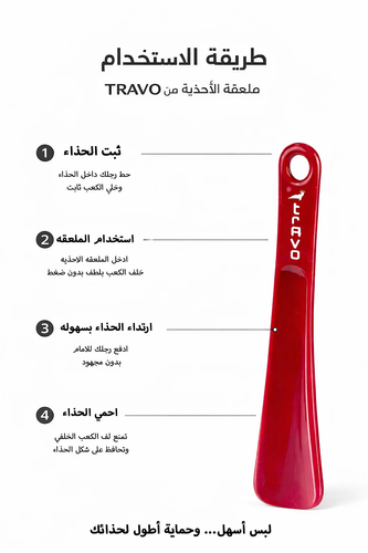 تصميم بدون عنوان (17).png