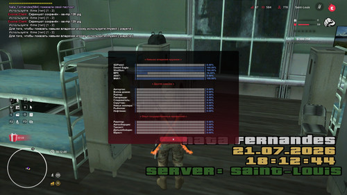 sa mp 130.jpg