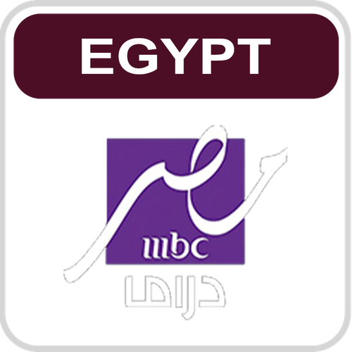 MBC Masr Drama.png