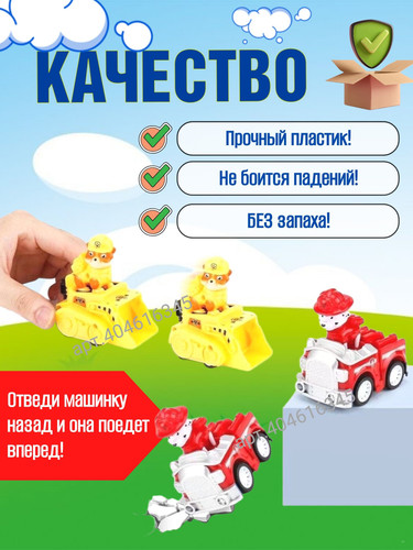 2a82ab47934c.jpg