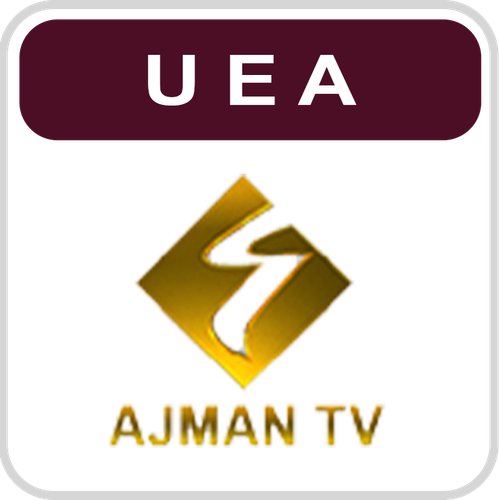 Ajman TV.png