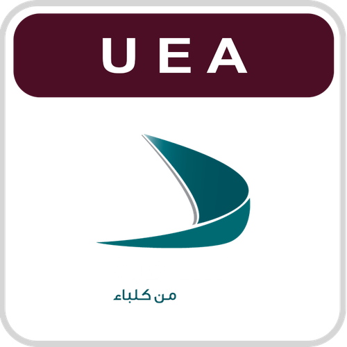 Al Sharqiya Min Kabla.png