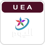 Al Yaum TV