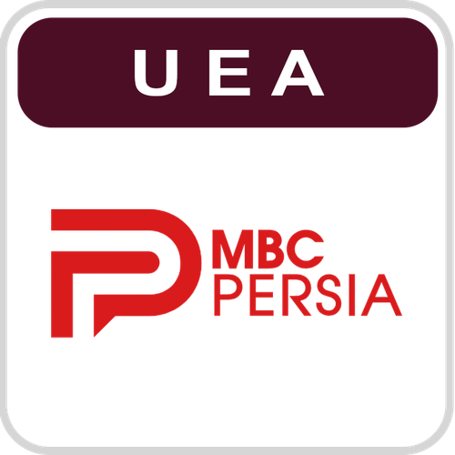 MBC Persia.png