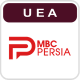 MBC Persia