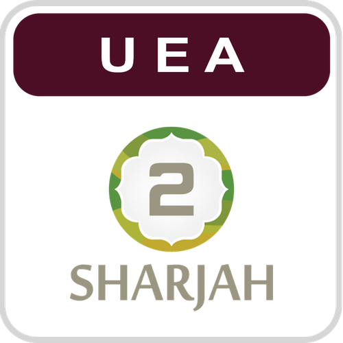 Sharjah 2.png