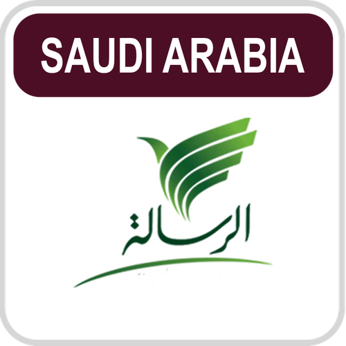 Al Resalah.png