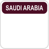 Al Ekhbariya