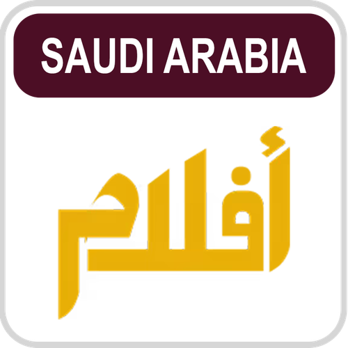 Aflam.png
