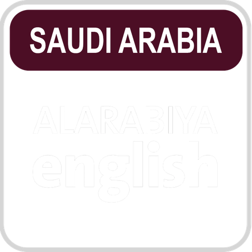 Al Arabiya English.png