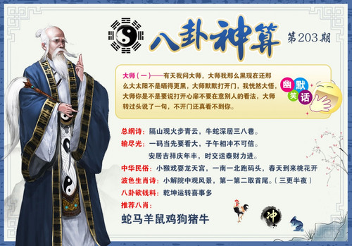 bgss.jpg