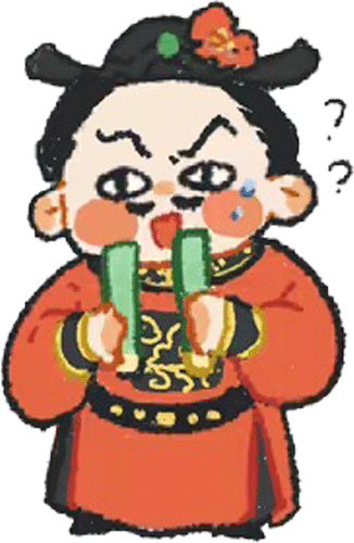 BX 0002 图层 14.png