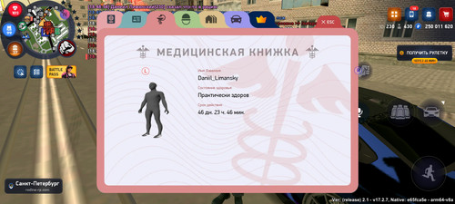 2490.jpg