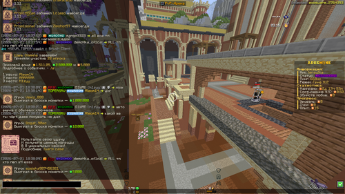 2026 07 21 18.38.51.png