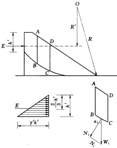 f43a7b7539509a1121cb74f99f902067ee94c71dbc2f1d0079a1437ba6601fbe.jpg
