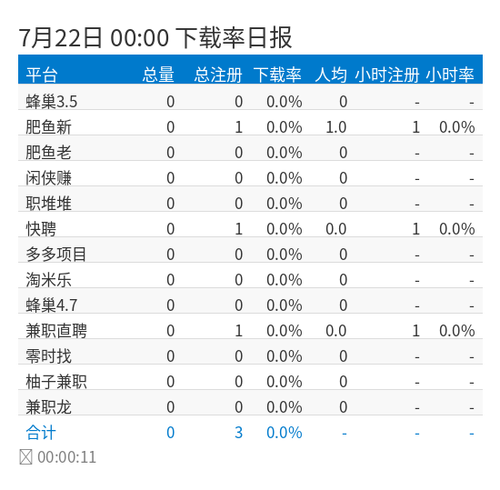 7337d9e48982.png