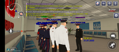1000014742.png