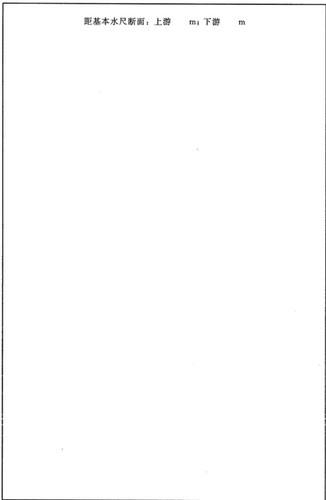 5799d5e09923d21275059ca0be972c2a271415d32552f1a6acecb49502879518.jpg