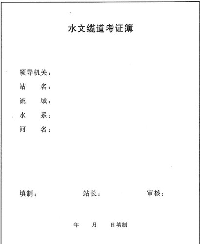 ad2f86eabaac41ce101c3396a5207a440373aade29bbba41253d39e42ee59811.jpg
