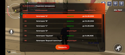 1000023188.jpg