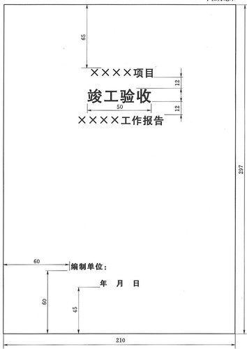 502da633f12c319c7a6ffc42ace3b129ffb095ea1790435d2ab013e1c345b0cc.jpg
