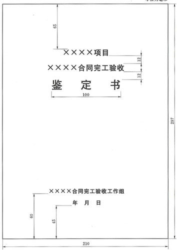 0a5ae702c86dd0c7ccf59a8eb92e277c13293fc8f11adda4031b65c03ffdffd8.jpg