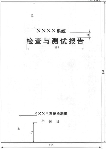675ba8572a2b1ee8f589602985838247ee928a8513cc56880f59bb5b5032b942.jpg