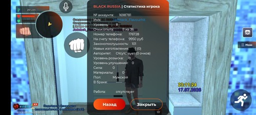 230659.jpg