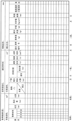 c9d8ff0d7aaa50f60cb8a43952b4019fe1d28fcc40d2c84dfecce0c2e2eda6f5.jpg