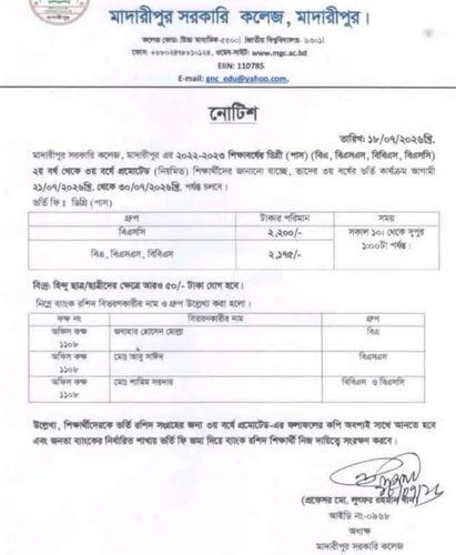 temp.png