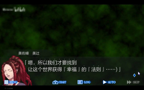 Screenshot 20260721 234737 tv.danmaku.bili edit 15288004386335667.jpg