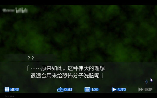 Screenshot 20260721 234746 tv.danmaku.bili edit 15288013913720559.jpg