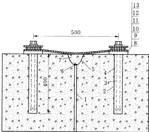 c61828380eb76a8d2b6b897c800cb6fcc40d9108febe706100aafe750179f918.jpg