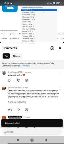 1000047677.jpg