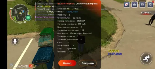 1000021348.webp