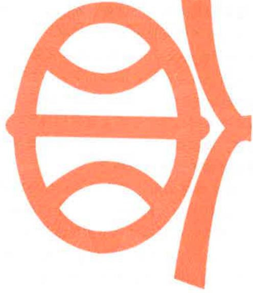 e0a62b519863cc85d765c3ad906cac994e6b720d6f0cd3363db0d8377df5b01b.jpg
