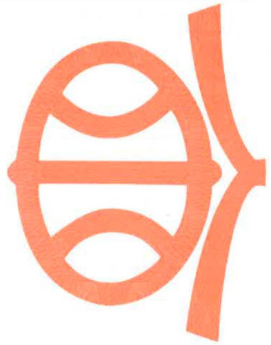 10318db4e4c53e7bd4691cf76dfe6ed813645107558540e8165fc5904d7f24c6.jpg